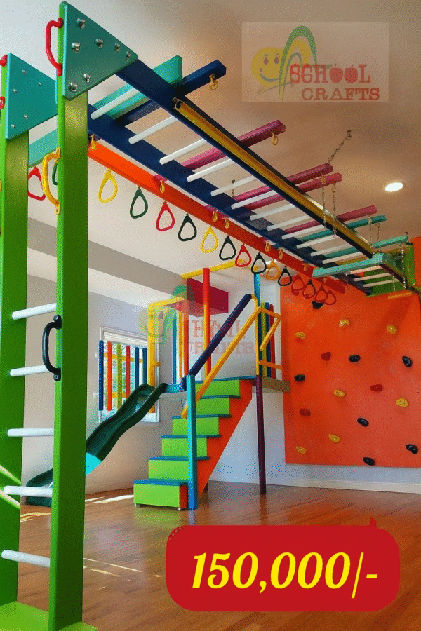 Monkey Bars Special ODS012 I