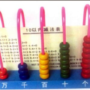 Calculation Shelf Big TA039A